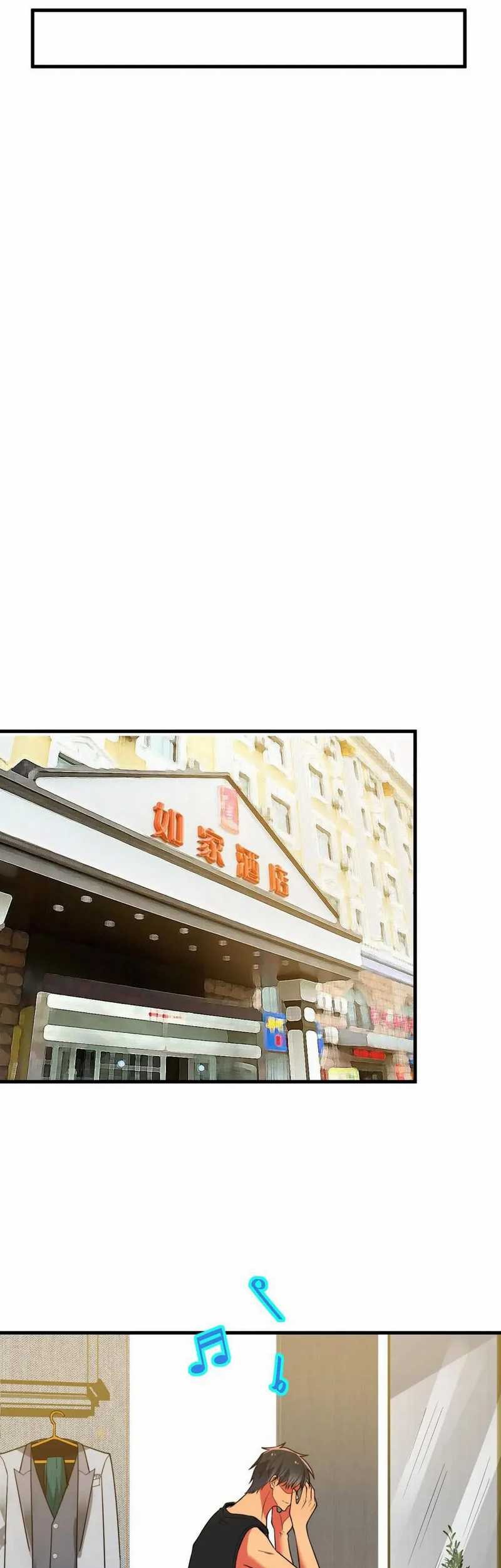 I Have 90 Billion Licking Gold Chapter 477 Gambar 7