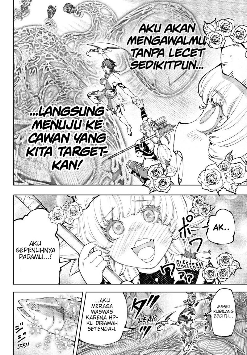 Shangri-La Frontier ~ Kusoge Hunter, Kamige ni Idoman to su~ Chapter 186 Gambar 7