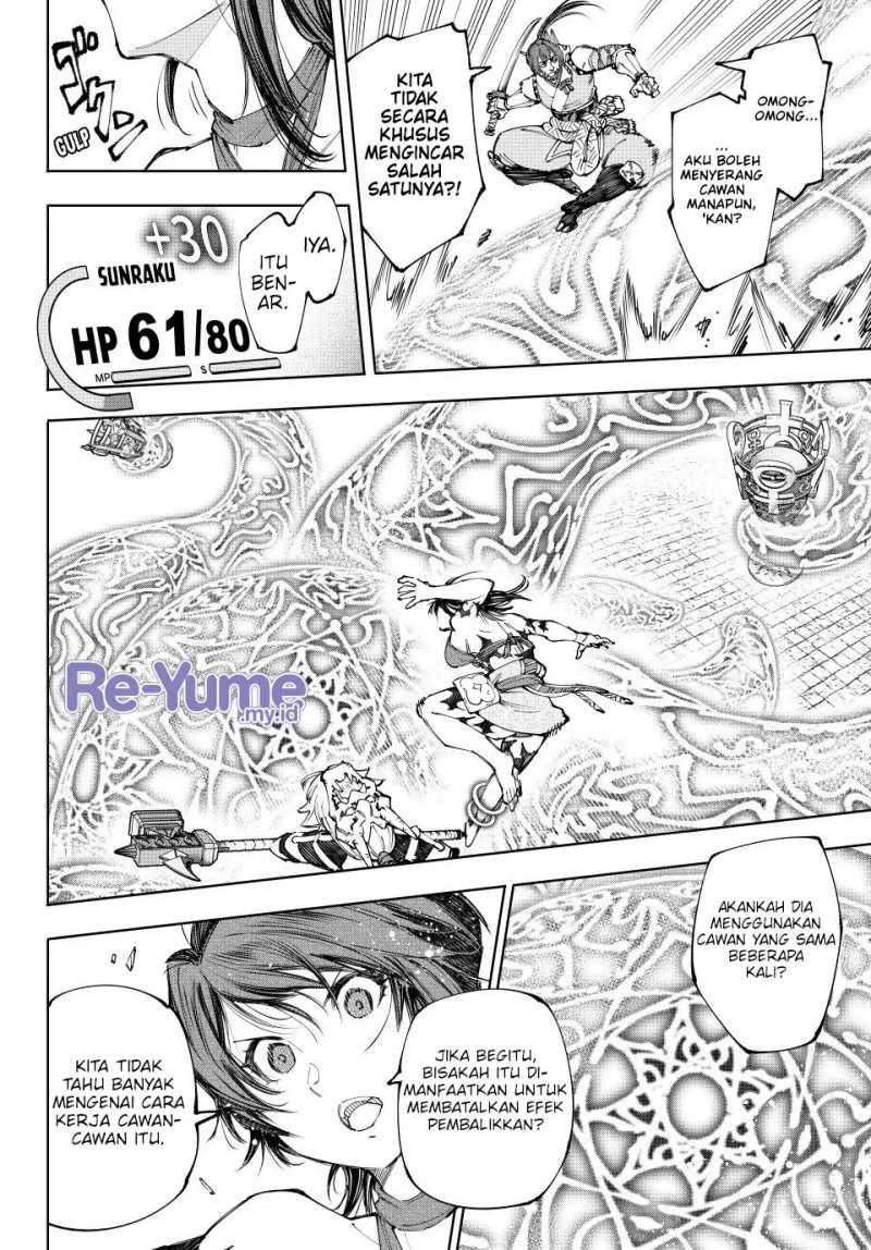Shangri-La Frontier ~ Kusoge Hunter, Kamige ni Idoman to su~ Chapter 186 Gambar 9