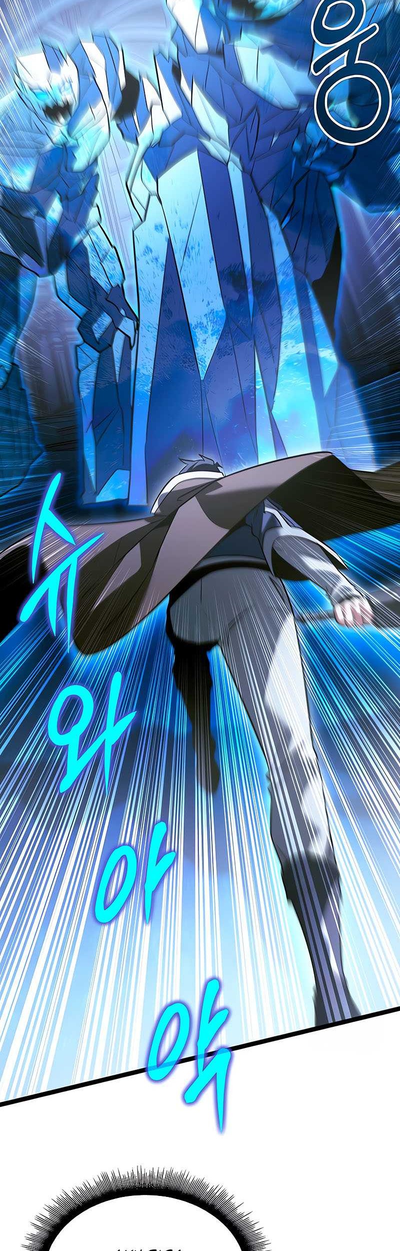 The Hero Became The Duke’s Eldest Son Chapter 60 Gambar 26