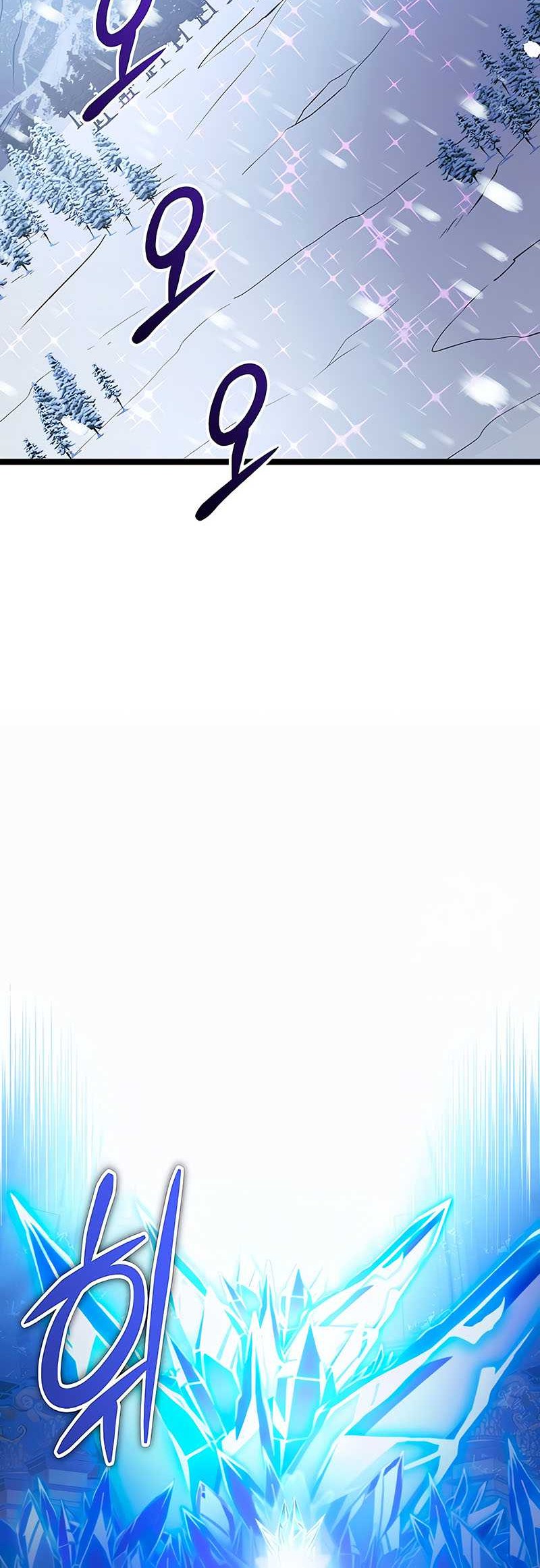 The Hero Became The Duke’s Eldest Son Chapter 59 Gambar 56