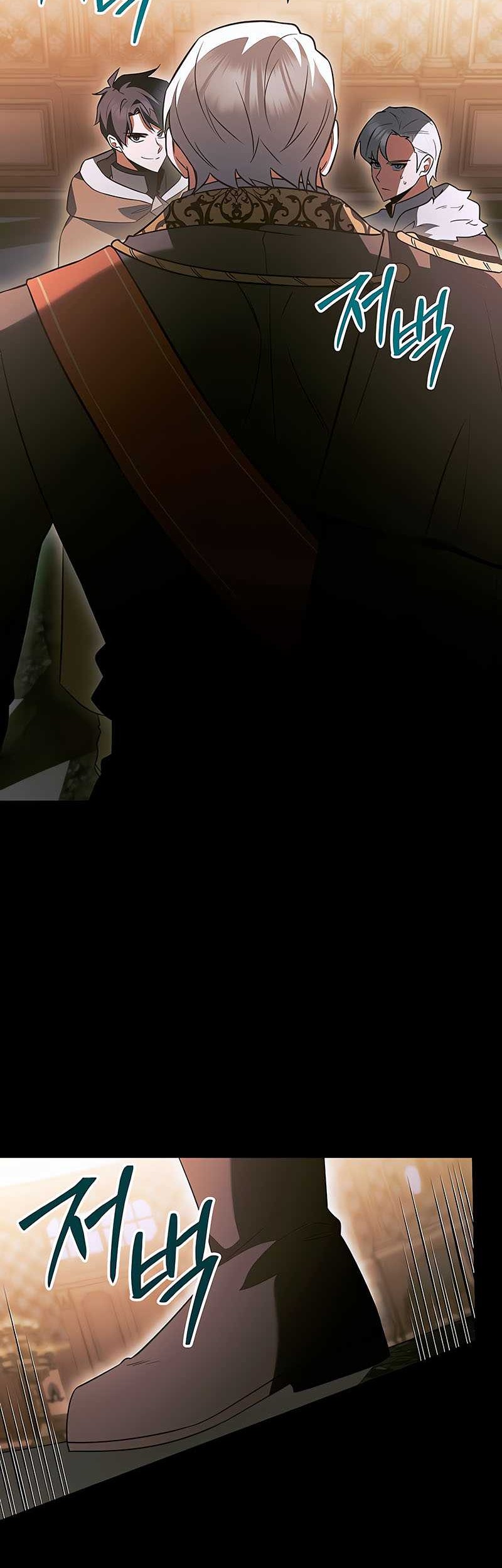 The Hero Became The Duke’s Eldest Son Chapter 59 Gambar 12