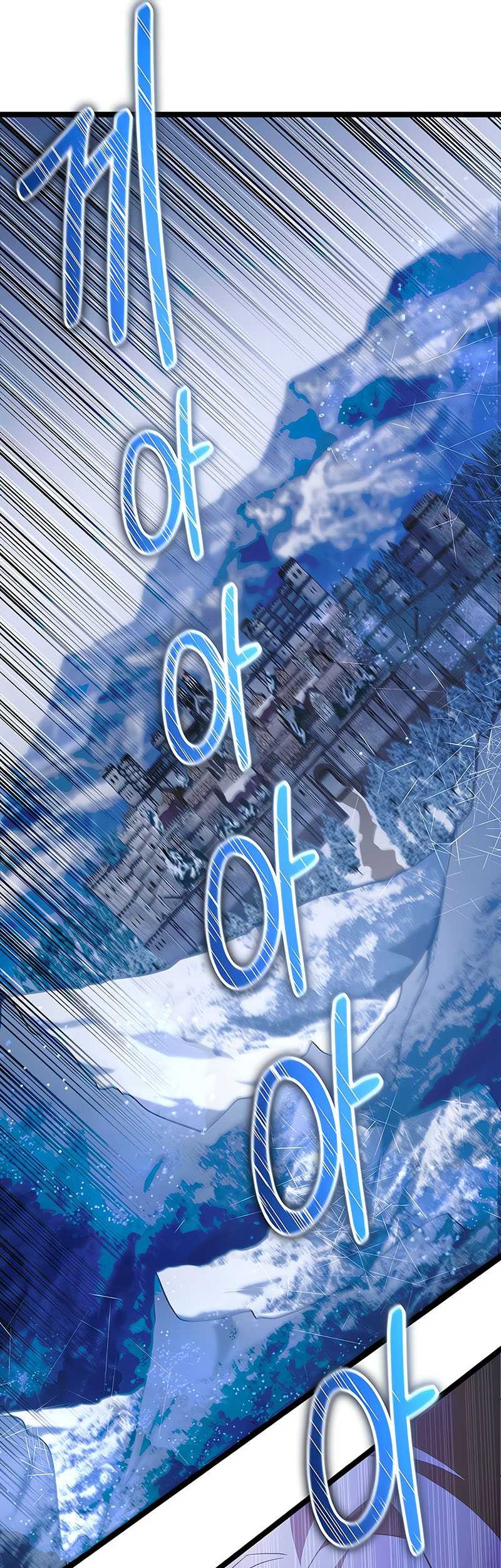 The Hero Became The Duke’s Eldest Son Chapter 57 Gambar 56