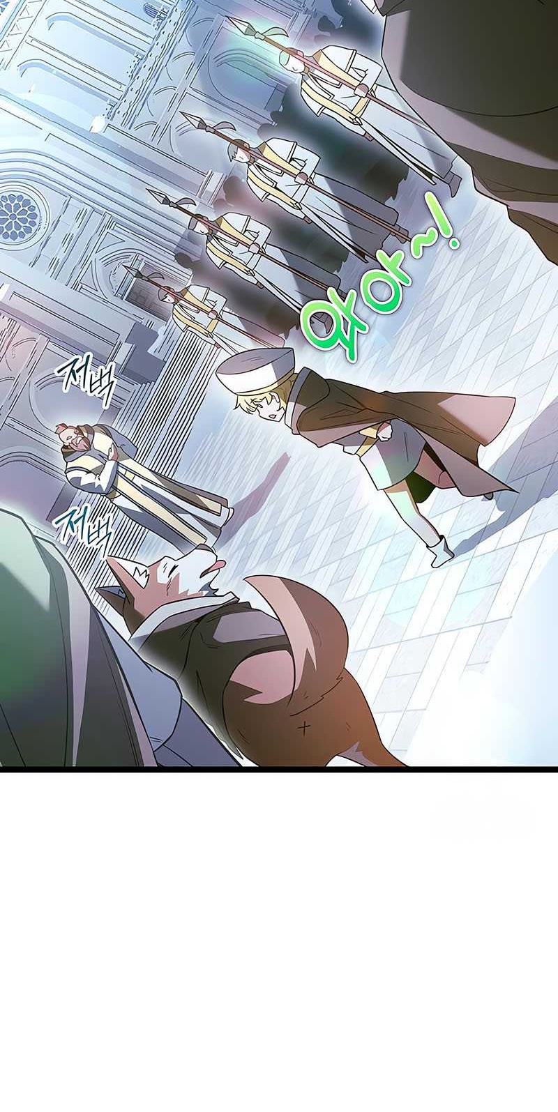 The Hero Became The Duke’s Eldest Son Chapter 57 Gambar 12