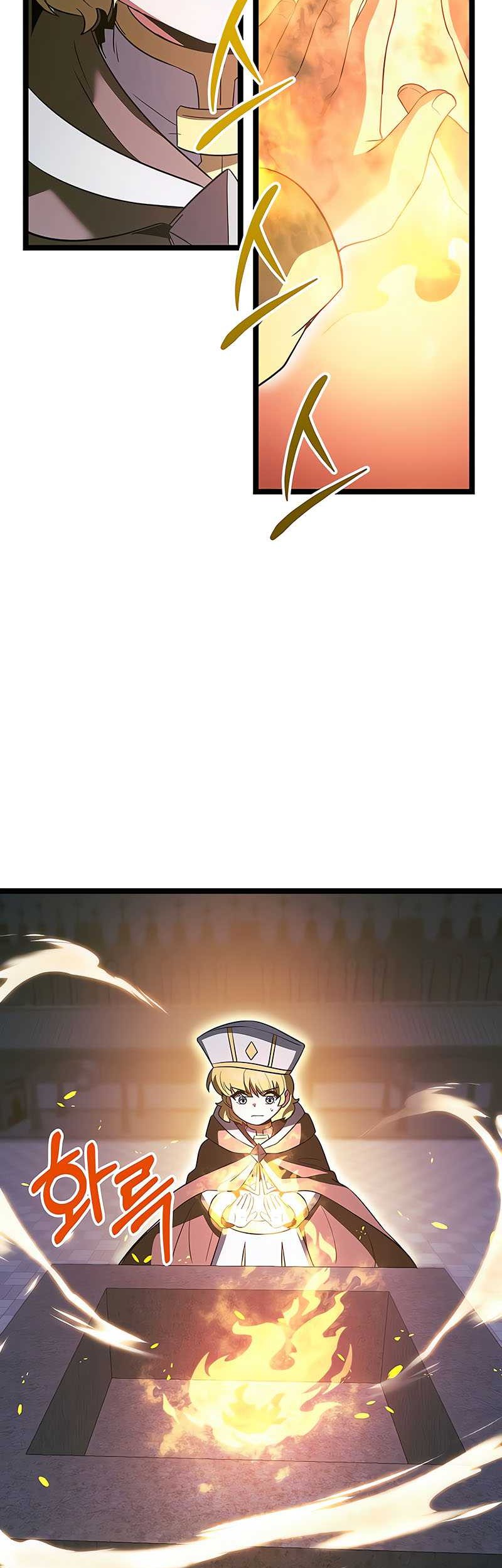 The Hero Became The Duke’s Eldest Son Chapter 57 Gambar 23