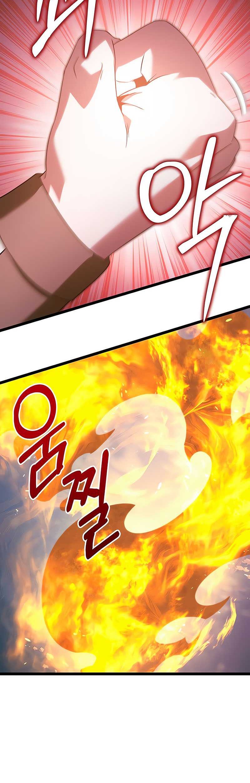 The Hero Became The Duke’s Eldest Son Chapter 57 Gambar 32