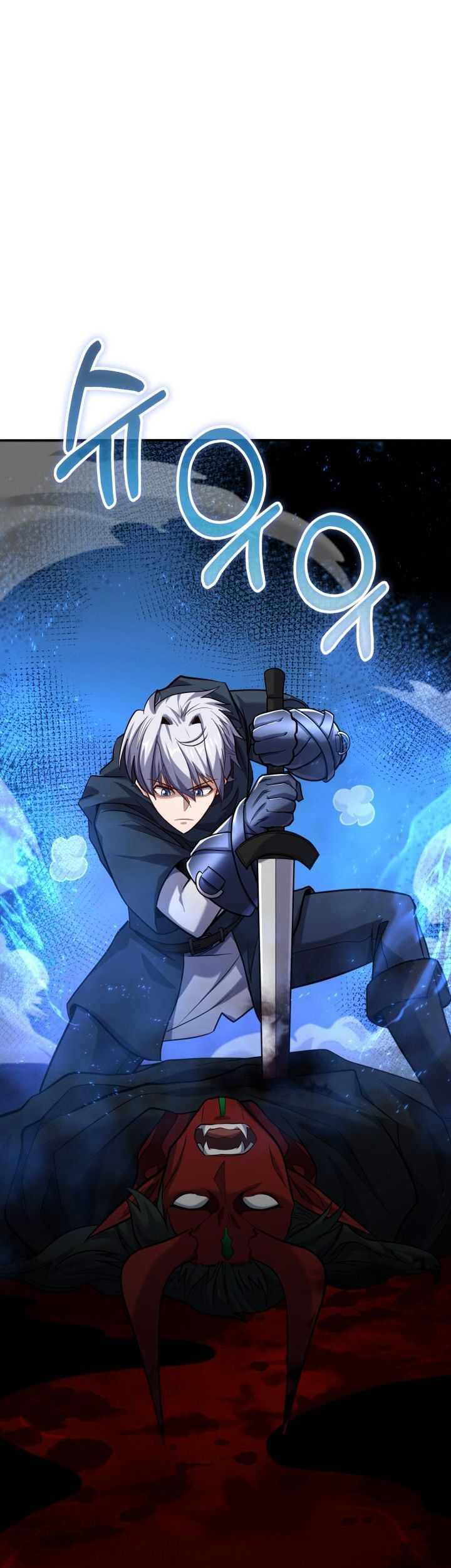 Reincarnation of the Swordmaster Chapter 58 Gambar 4