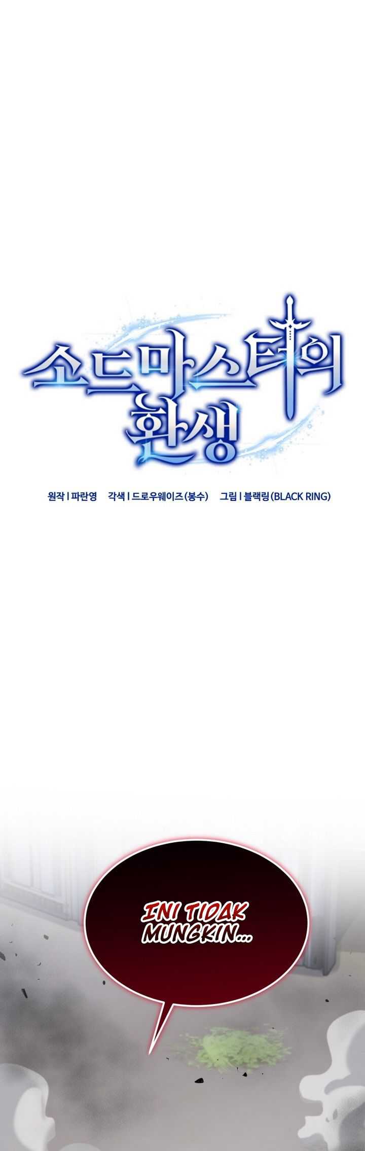 Reincarnation of the Swordmaster Chapter 58 Gambar 6