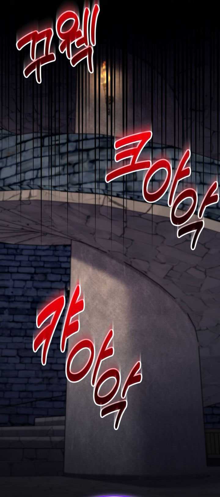 Reincarnation of the Swordmaster Chapter 57 Gambar 20