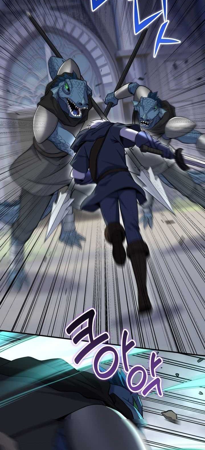 Reincarnation of the Swordmaster Chapter 57 Gambar 10