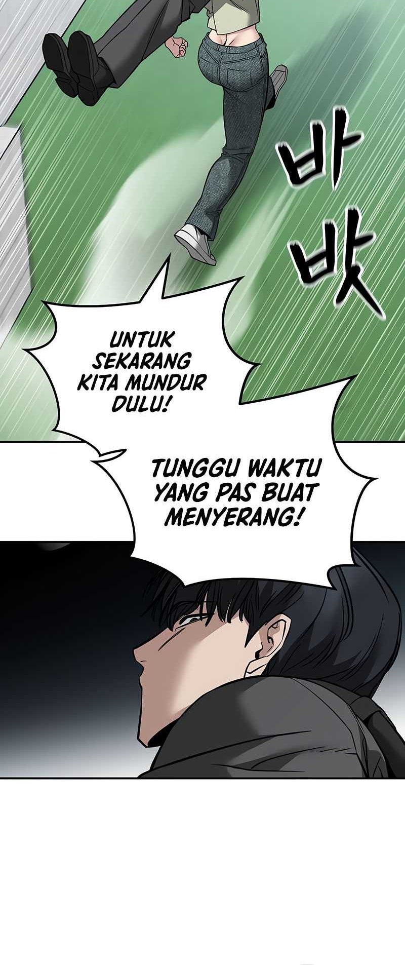 The Bully In Charge Chapter 127 Gambar 17