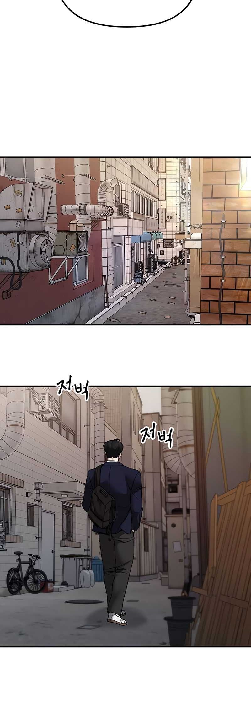 The Bully In Charge Chapter 127 Gambar 37