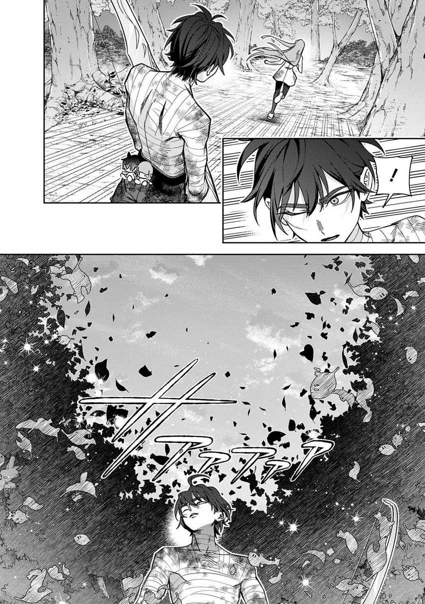 The Kingdom of Ruin Chapter 53.1 Gambar 10