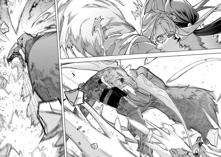 The Kingdom of Ruin Chapter 53.1 Gambar 25