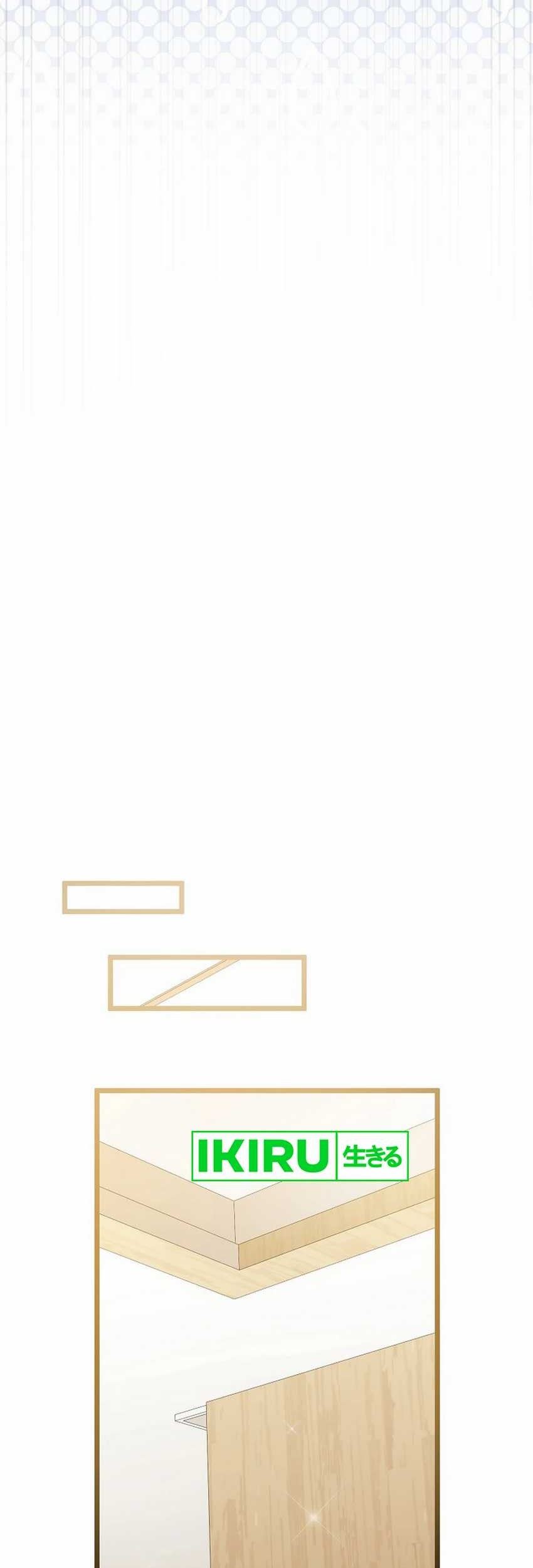 The Crazy Genius Composer Returns Chapter 56 Gambar 54