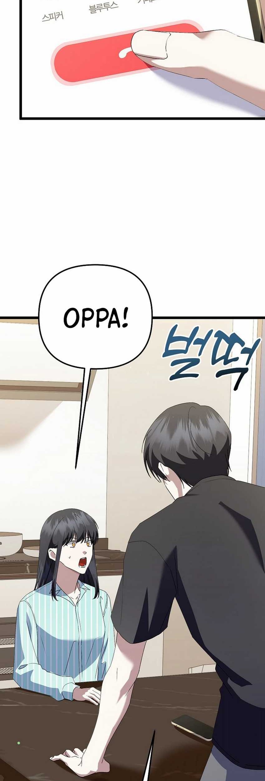 The Crazy Genius Composer Returns Chapter 56 Gambar 73