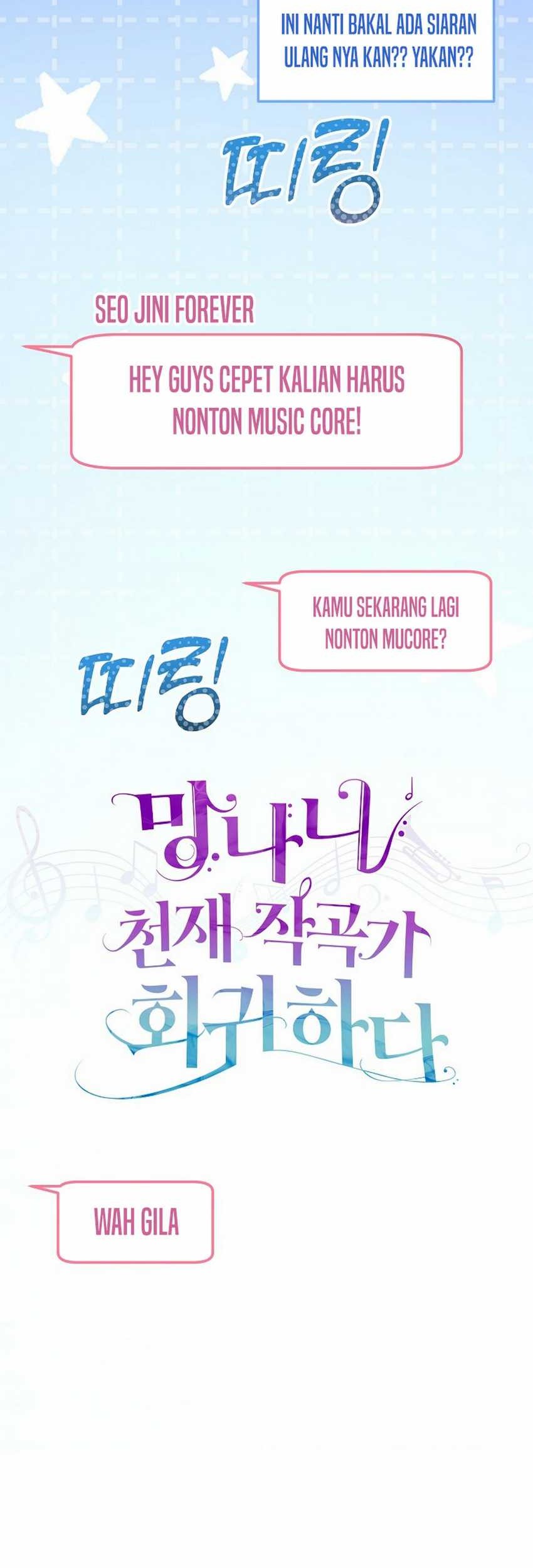 The Crazy Genius Composer Returns Chapter 56 Gambar 15