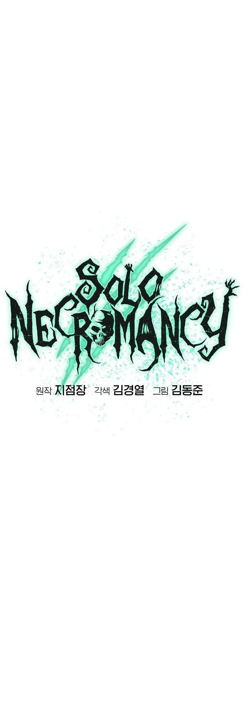 Alone Necromancer Chapter 167 Gambar 48