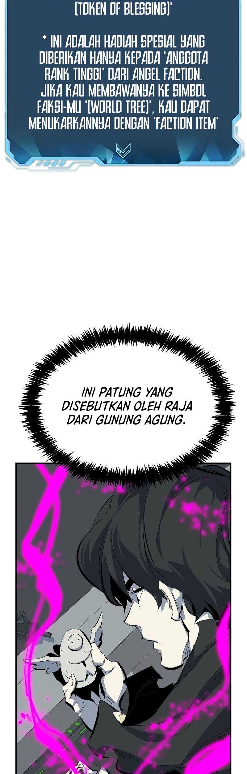 Alone Necromancer Chapter 167 Gambar 3