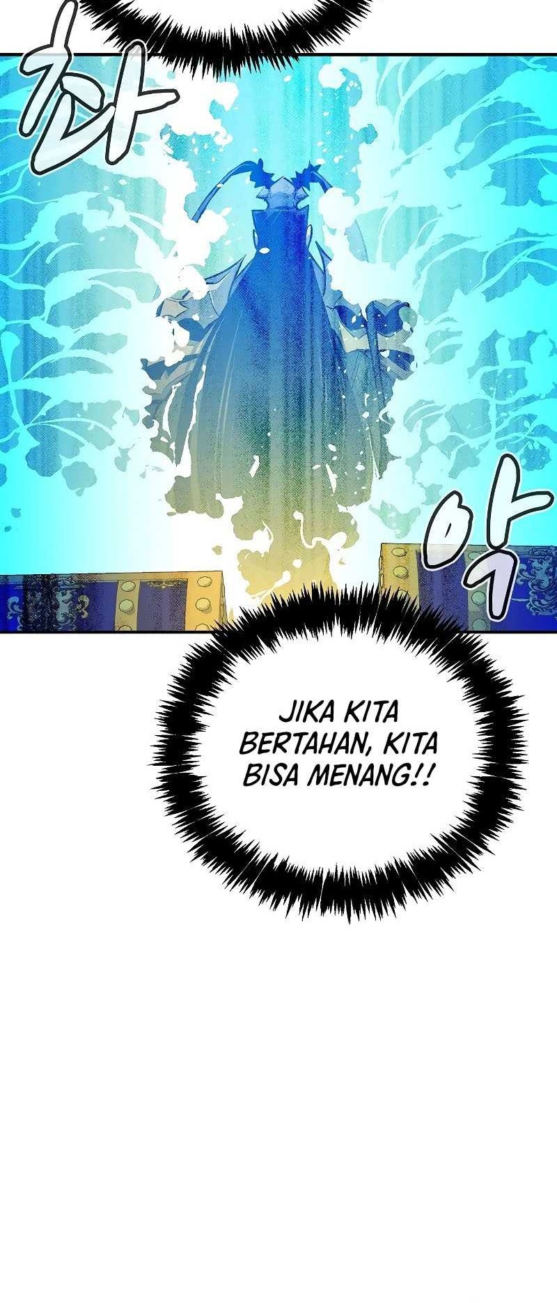 Alone Necromancer Chapter 167 Gambar 8