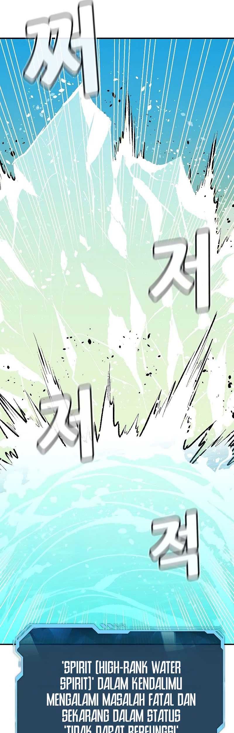 Alone Necromancer Chapter 167 Gambar 13