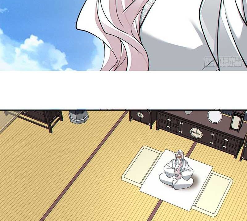 My Disciples Are All Big Villains Chapter 344 Gambar 43