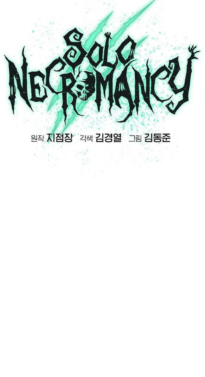 Alone Necromancer Chapter 166 Gambar 56