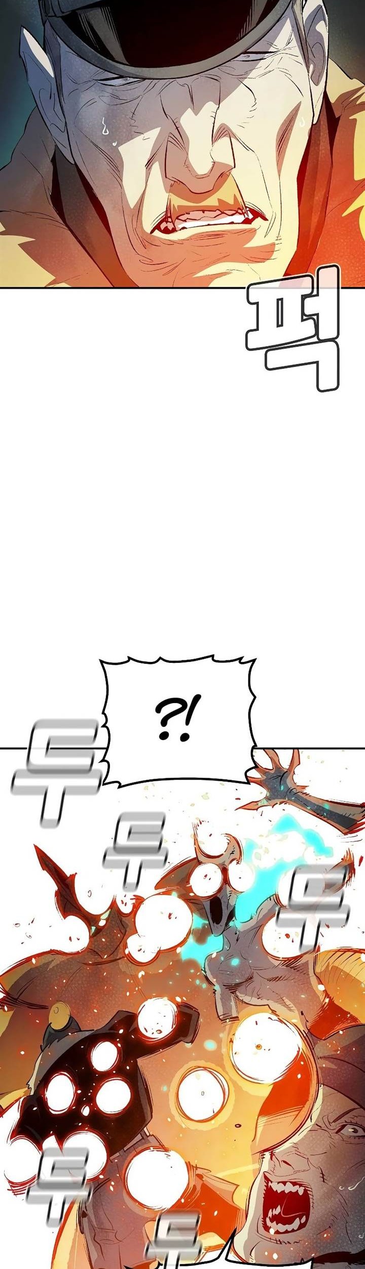 Alone Necromancer Chapter 166 Gambar 65