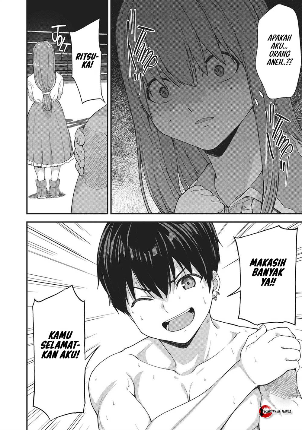 Kingdom of the Z Chapter 27 Gambar 15