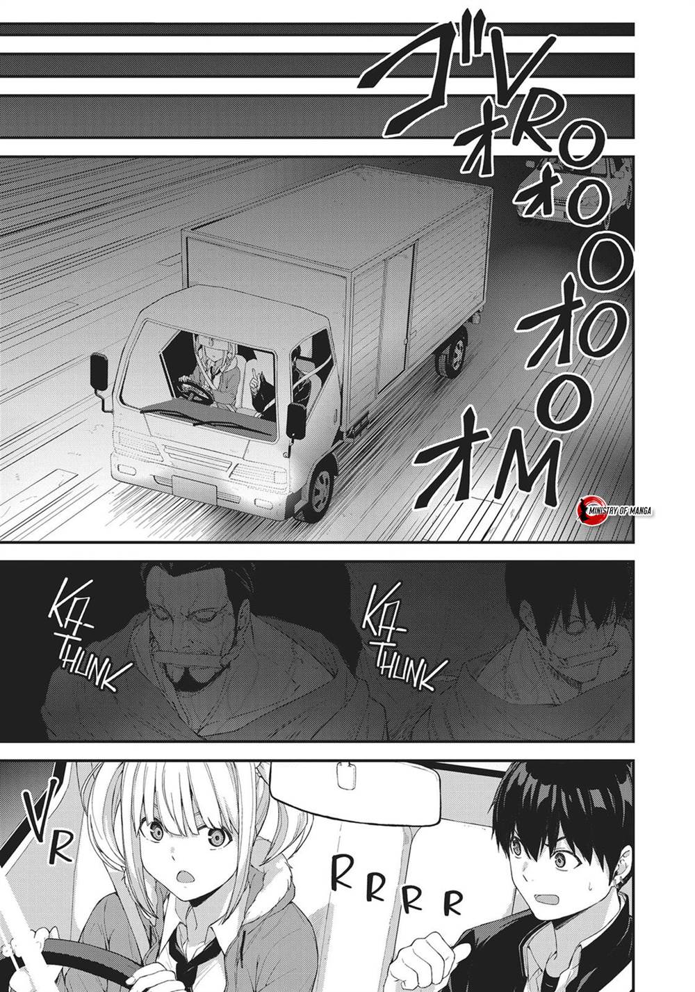 Kingdom of the Z Chapter 27 Gambar 18