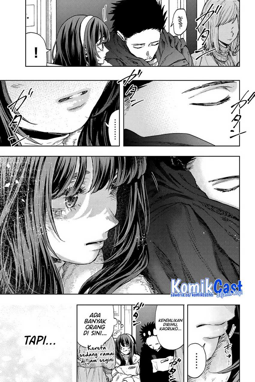 Kaoru Hana wa Rin to Saku Chapter 107.5 Gambar 5