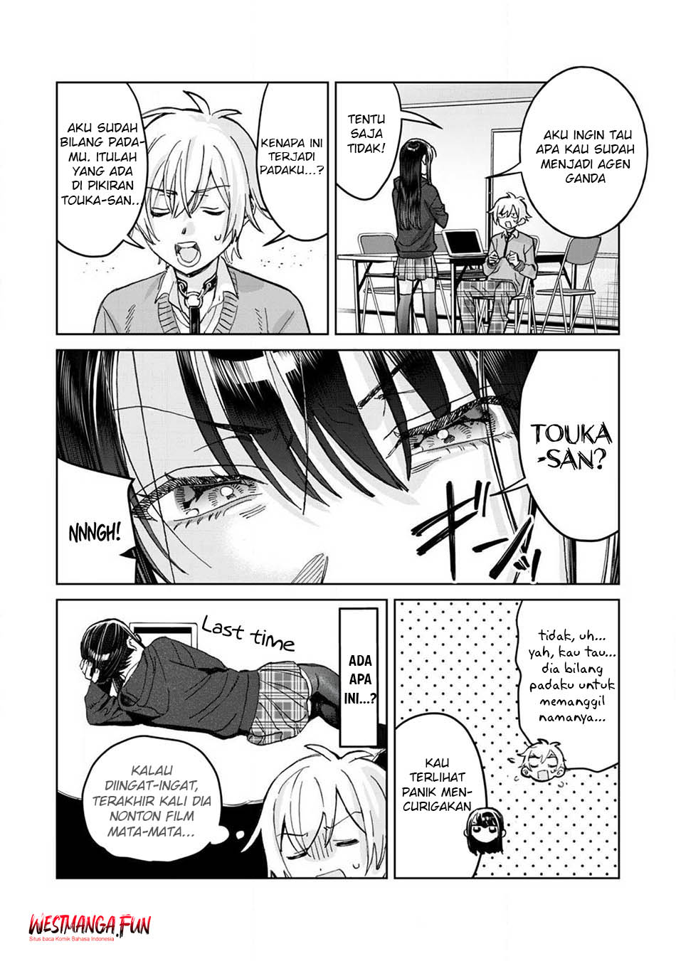 Hajirau Kimi ga Mitainda Chapter 76 Gambar 16