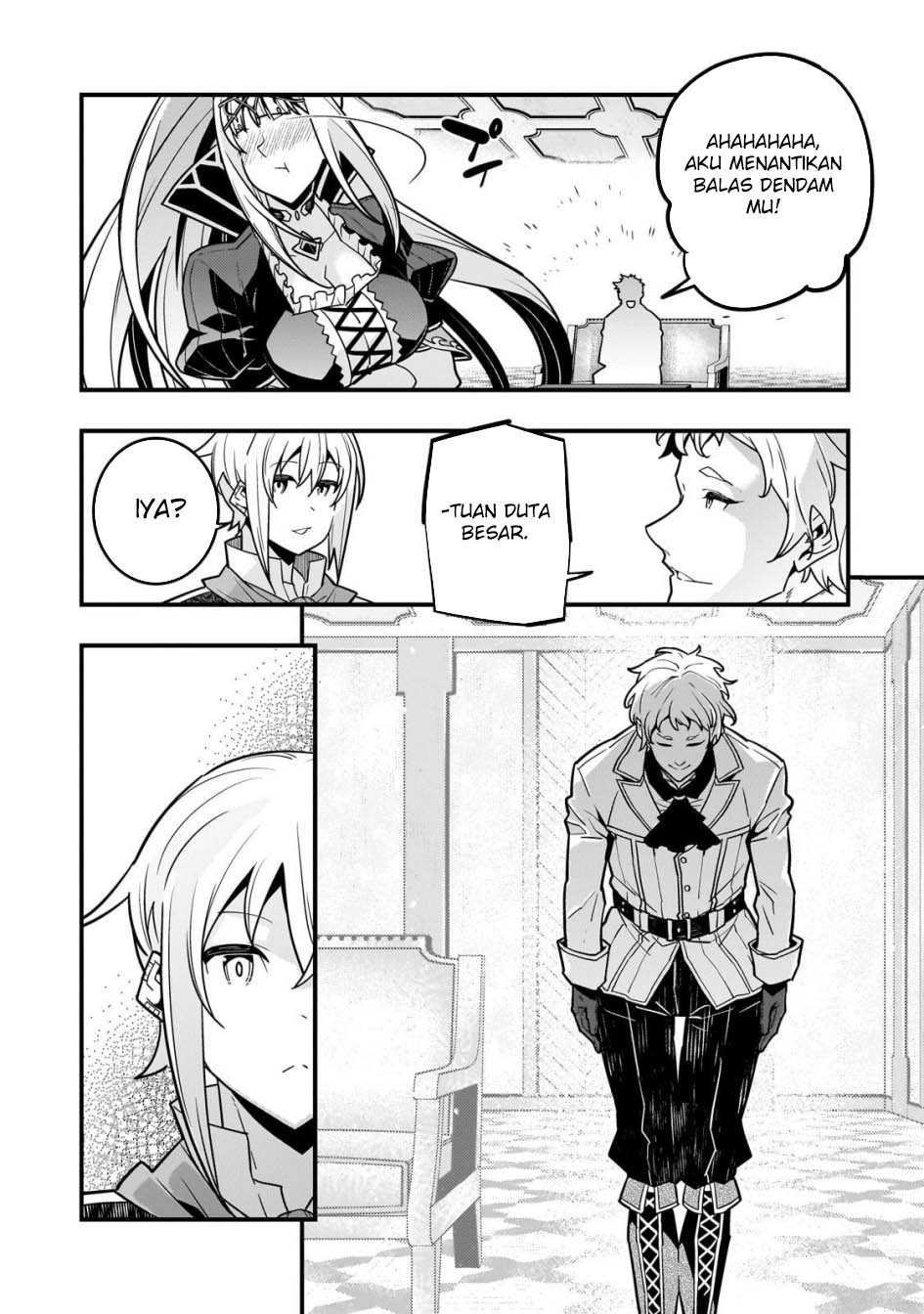 Kyoukai Meikyuu to Ikai no Majutsushi Chapter 78 Gambar 20