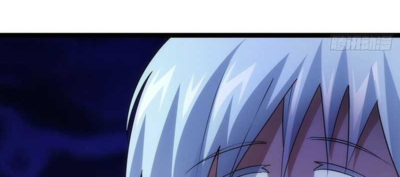 I Took Over The System Players Chapter 70 Gambar 11