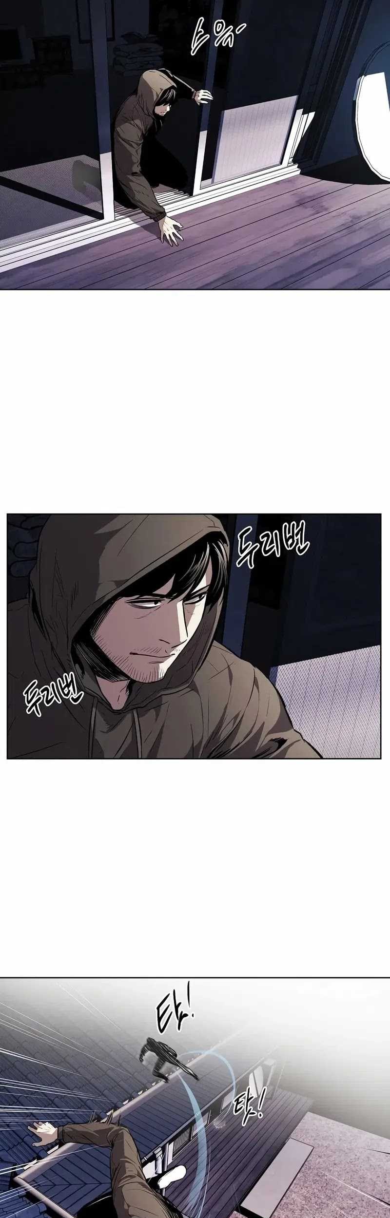 The Invincible Man Chapter 37 Gambar 26