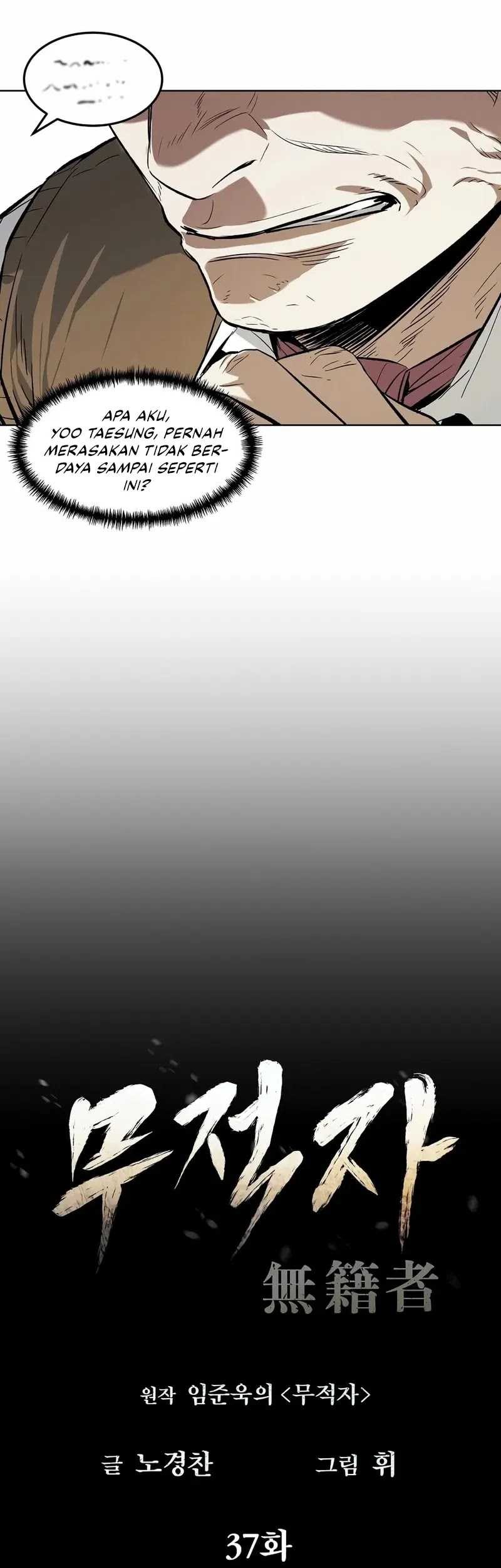 The Invincible Man Chapter 37 Gambar 12