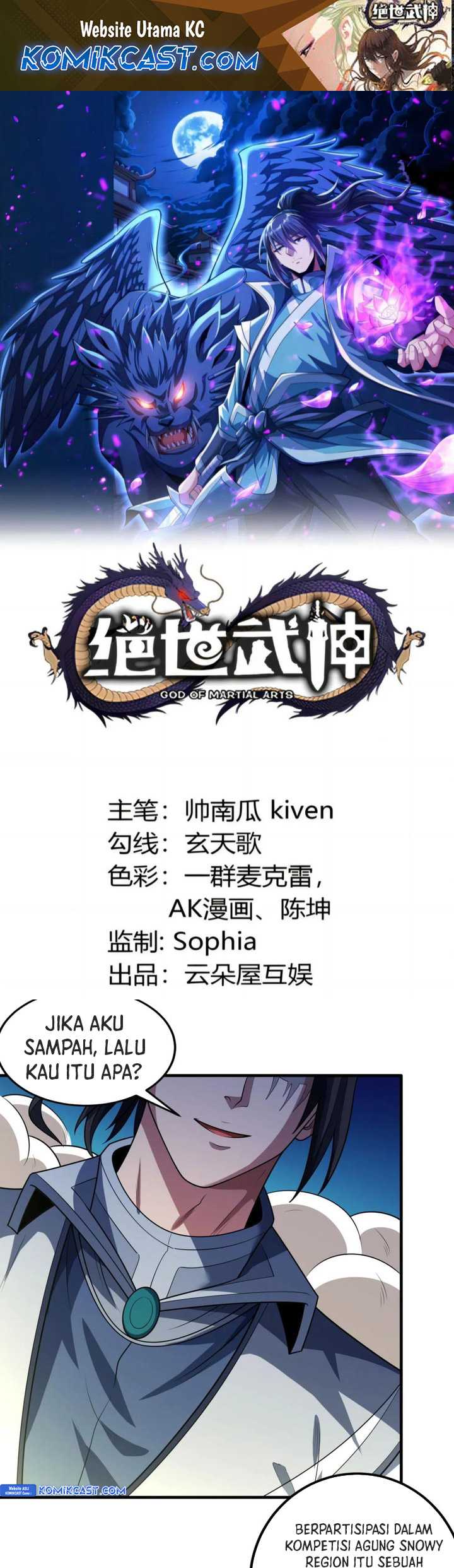 Manhua God of Martial Arts Chapter 779 gambar nomor 2