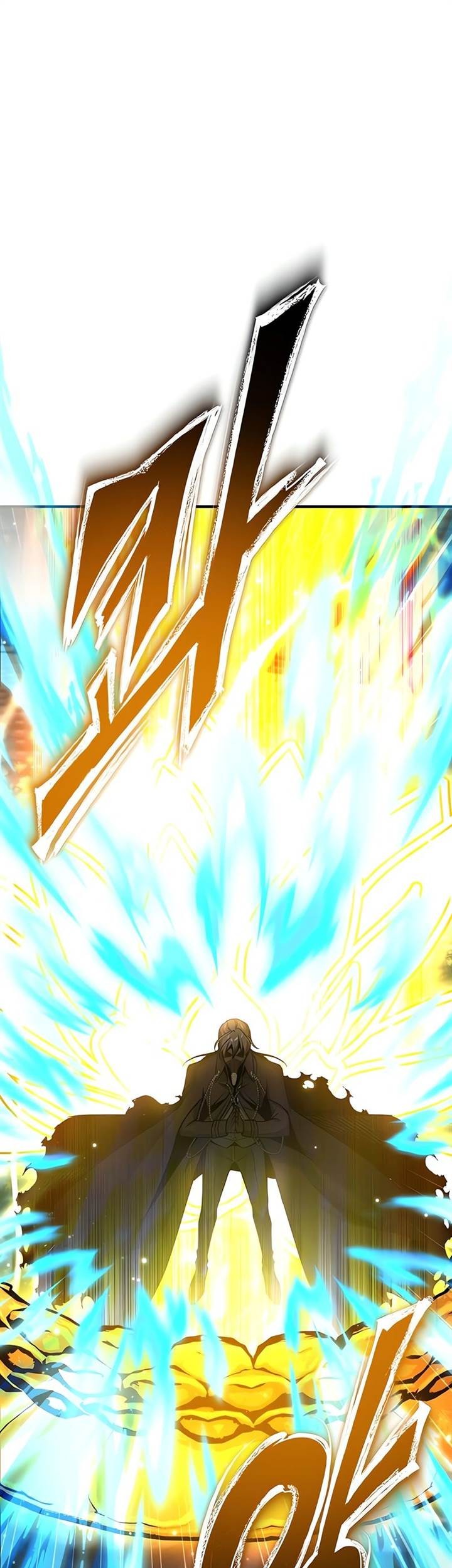 Academy’s Undercover Professor Chapter 110 Gambar 61