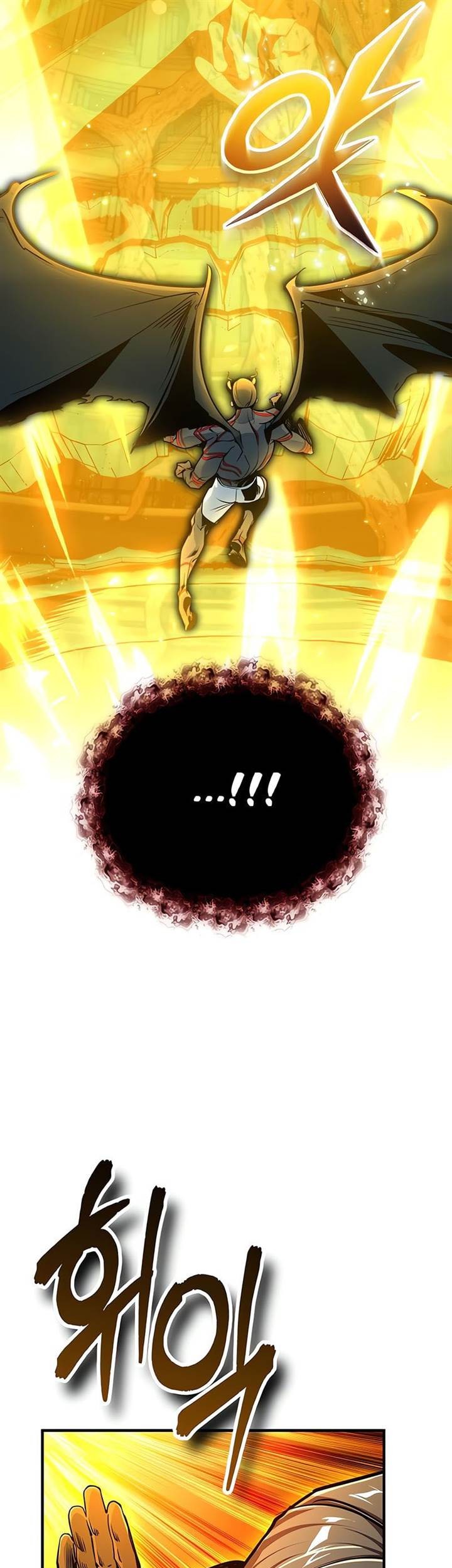 Academy’s Undercover Professor Chapter 110 Gambar 65