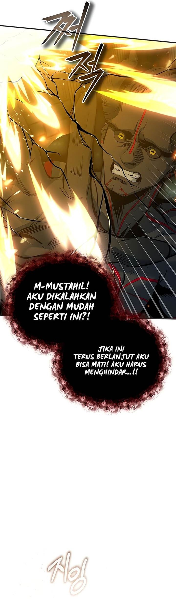 Academy’s Undercover Professor Chapter 110 Gambar 70