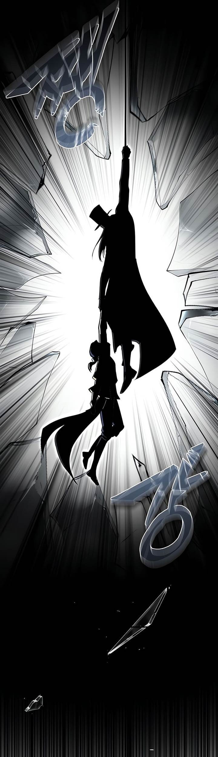 Academy’s Undercover Professor Chapter 110 Gambar 37