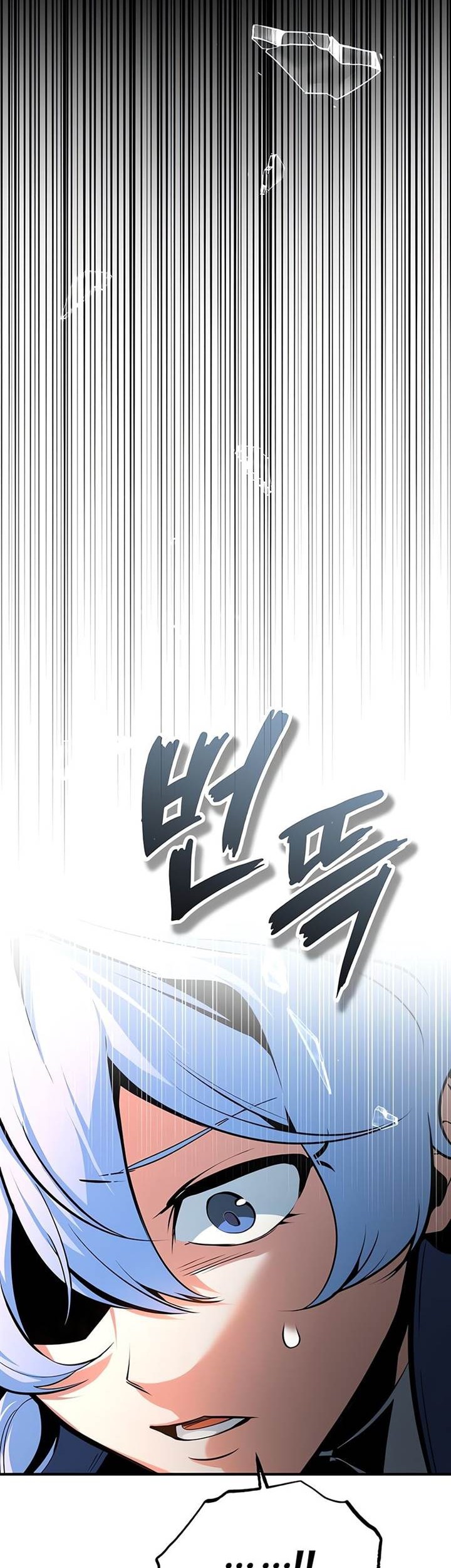 Academy’s Undercover Professor Chapter 110 Gambar 38