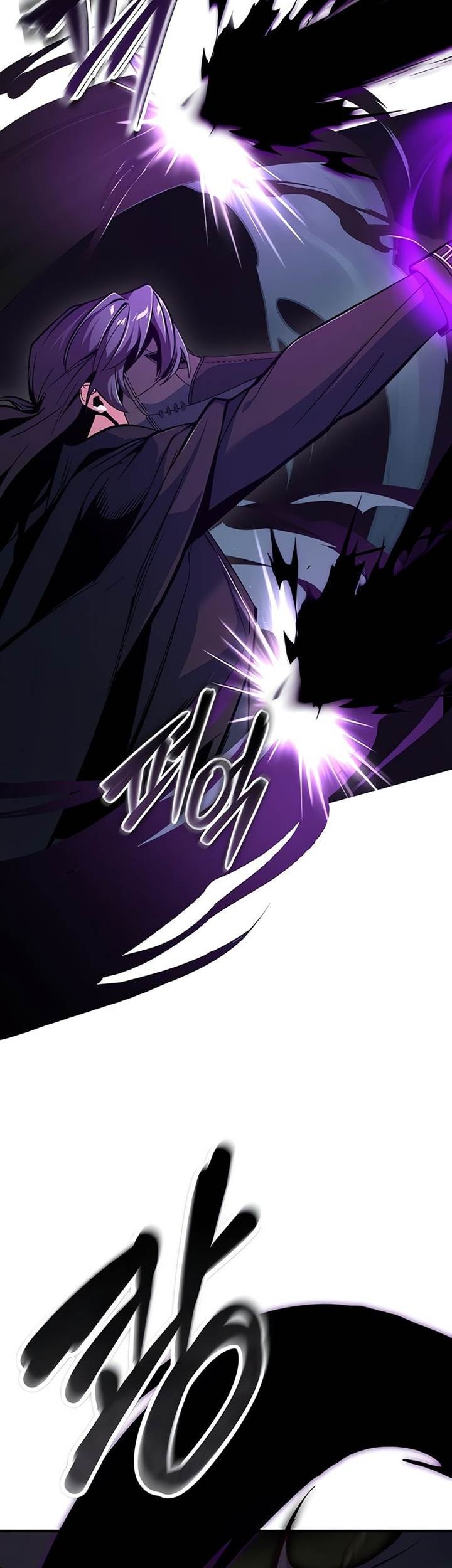 Academy’s Undercover Professor Chapter 110 Gambar 51