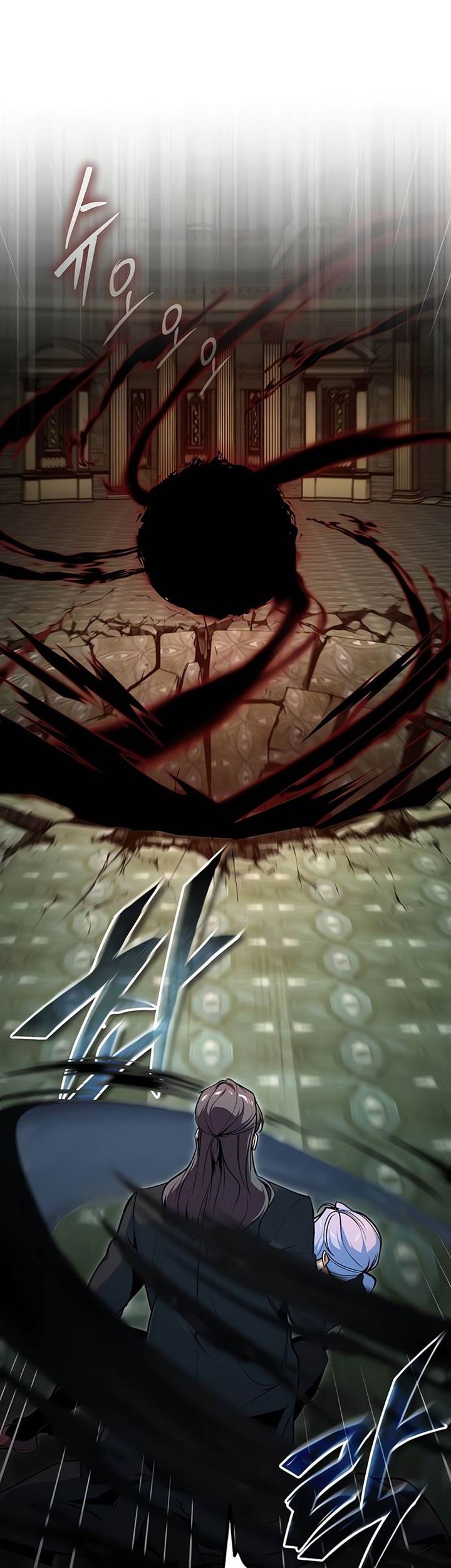 Academy’s Undercover Professor Chapter 110 Gambar 11