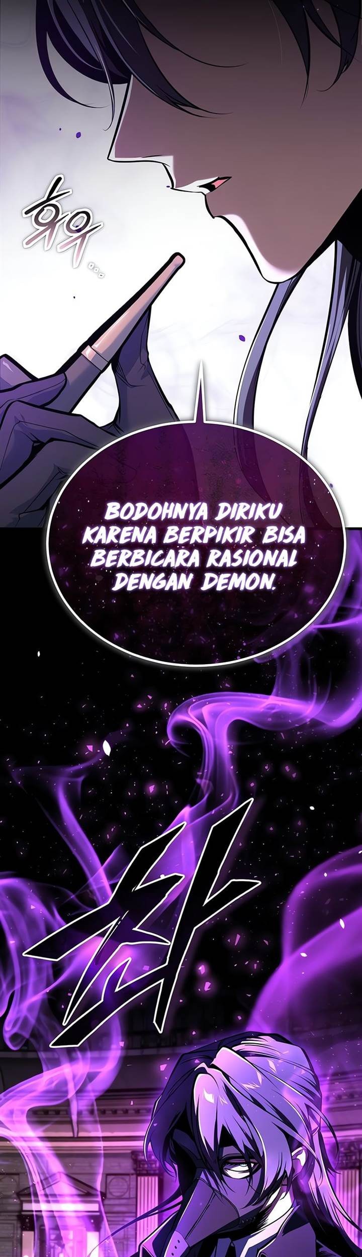 Academy’s Undercover Professor Chapter 110 Gambar 21