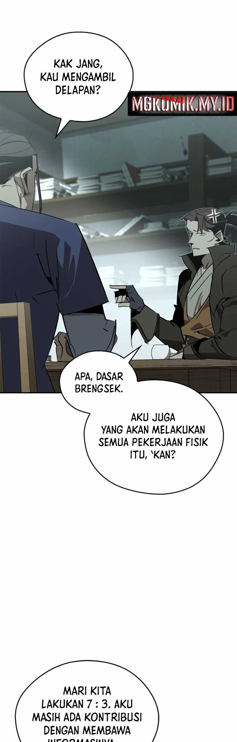 Martial Wild West Chapter 63 Gambar 84