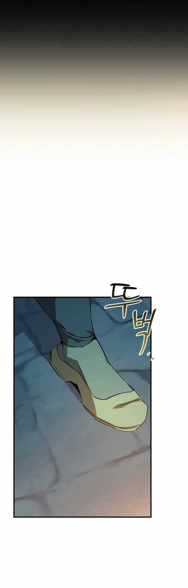 Martial Wild West Chapter 62.5 Gambar 32