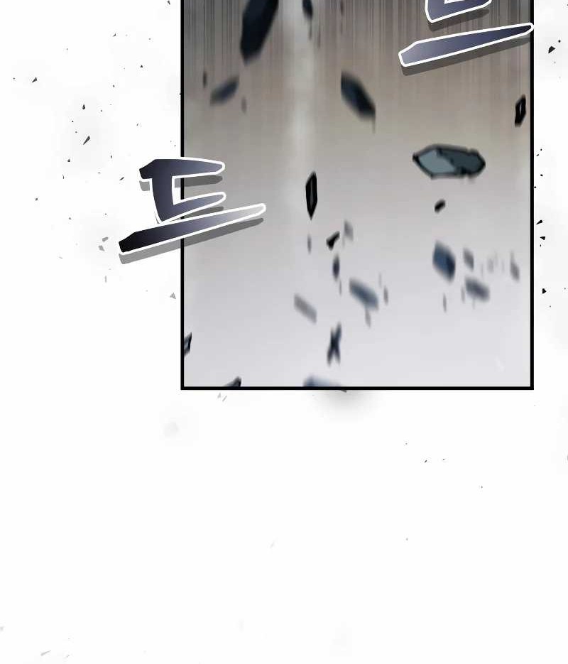 Martial Wild West Chapter 62.5 Gambar 39