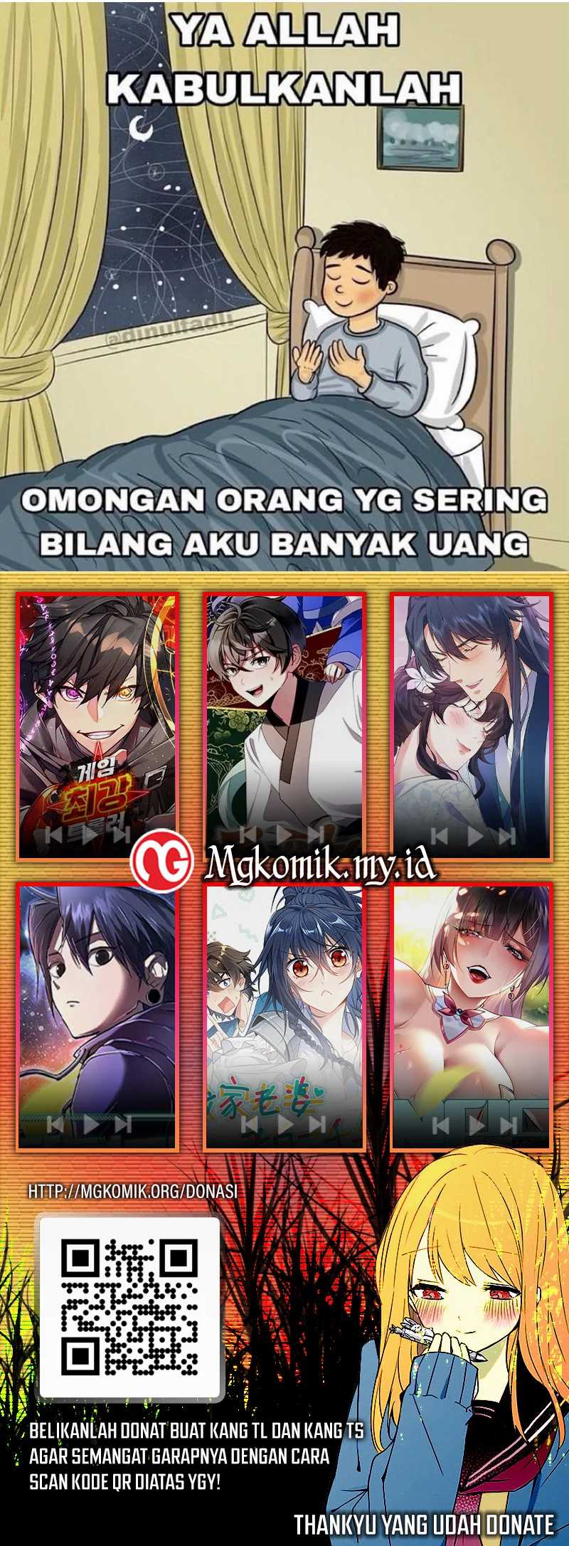 Martial Wild West Chapter 62.5 Gambar 57