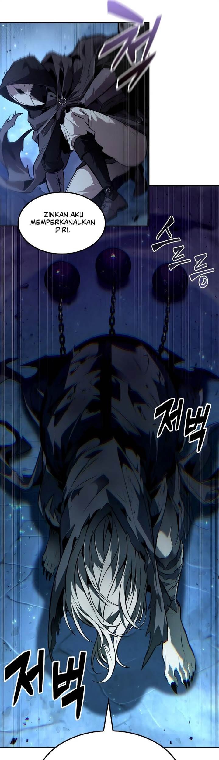 The Last Adventurer Chapter 61 Gambar 24